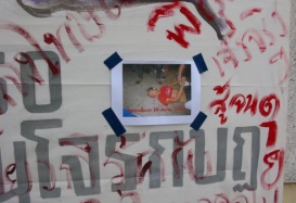 How Thailand Can Avoid a New Insurgency