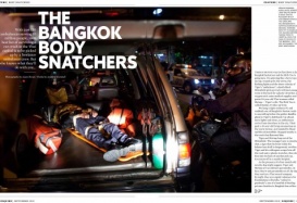 Bangkok Bodysnatchers